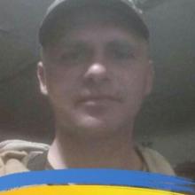 Дима