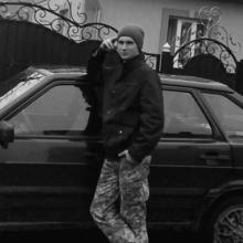 Ваня
