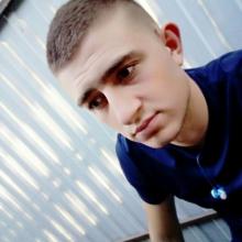 Александр