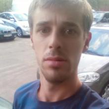 Серега