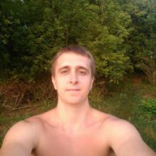 Александр
