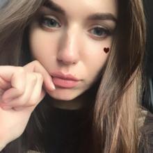 Дарья