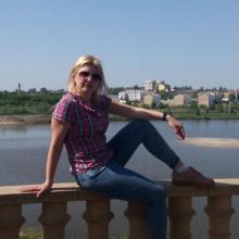 Елена
