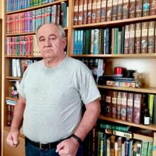 александр