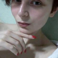Алла