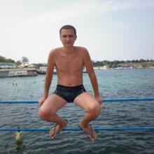 серега