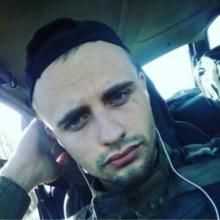 Александр