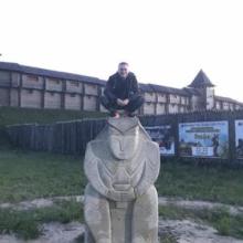 Юра