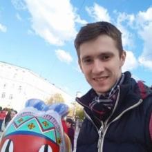 Саша