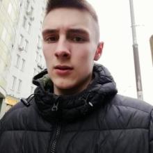 Артём 