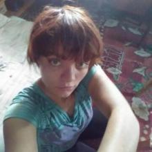 Ирина