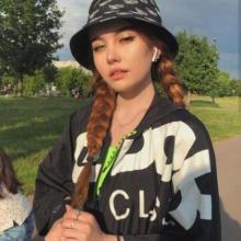 Стася 