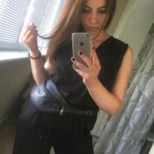Полина