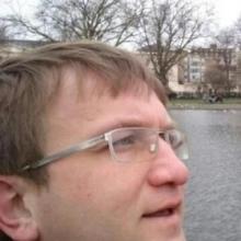 Гена