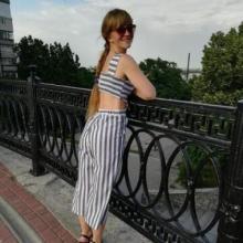 Маринп