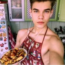 Andrey