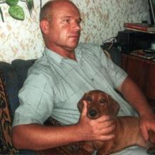 Владимир