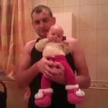 Іван