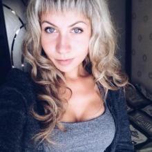 Анна