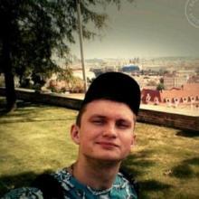 Артур