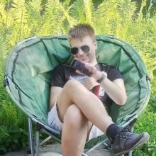 Паша