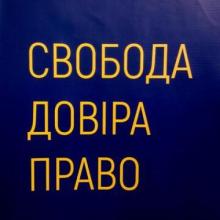 антон