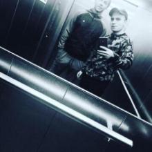 назар