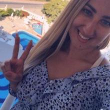 Катерина