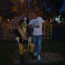 Tigran
