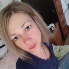 Ирина