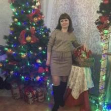 ТАТЬЯНА