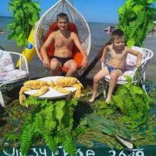 Максим