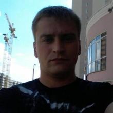 Артем