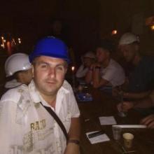 Константин