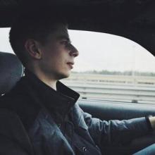 Pavel