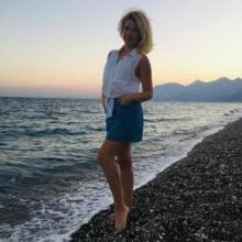 Yana