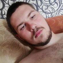 Василь