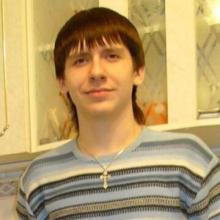 Алекс