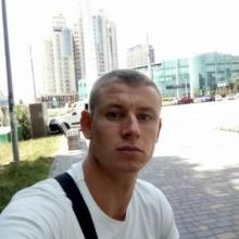 Дима