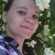 Оксана