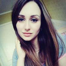 Владислава