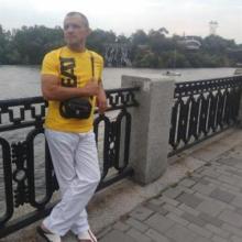 Константин