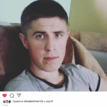 Владимир