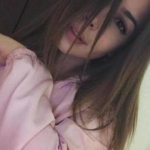 Настя