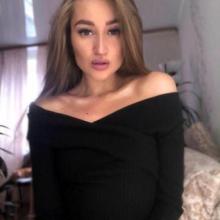 Марина