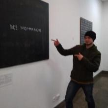 Филипп