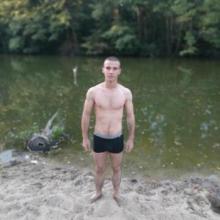 Ігор
