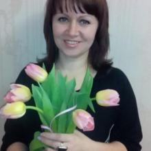 Елена