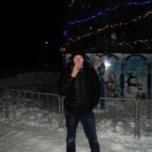 Женя