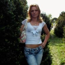 Татьяна